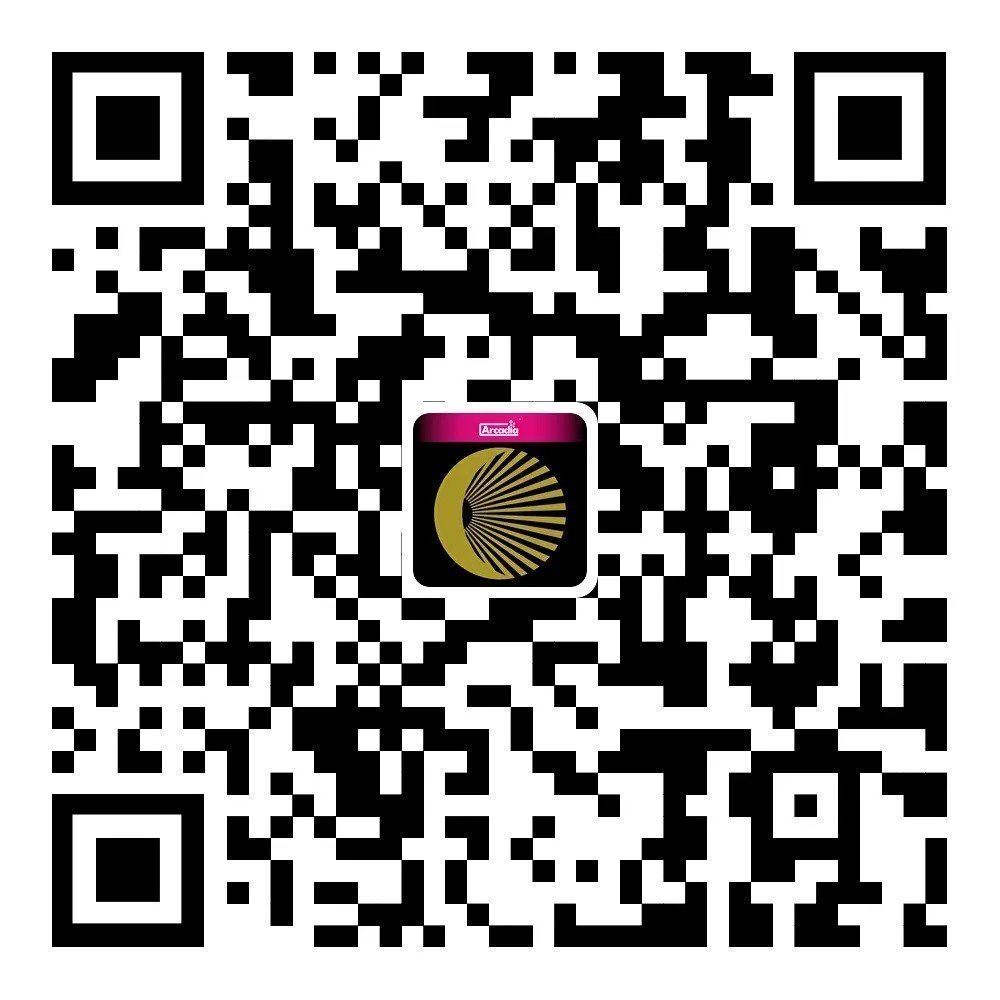 QR para descargar la app gratuita de LumenIZE